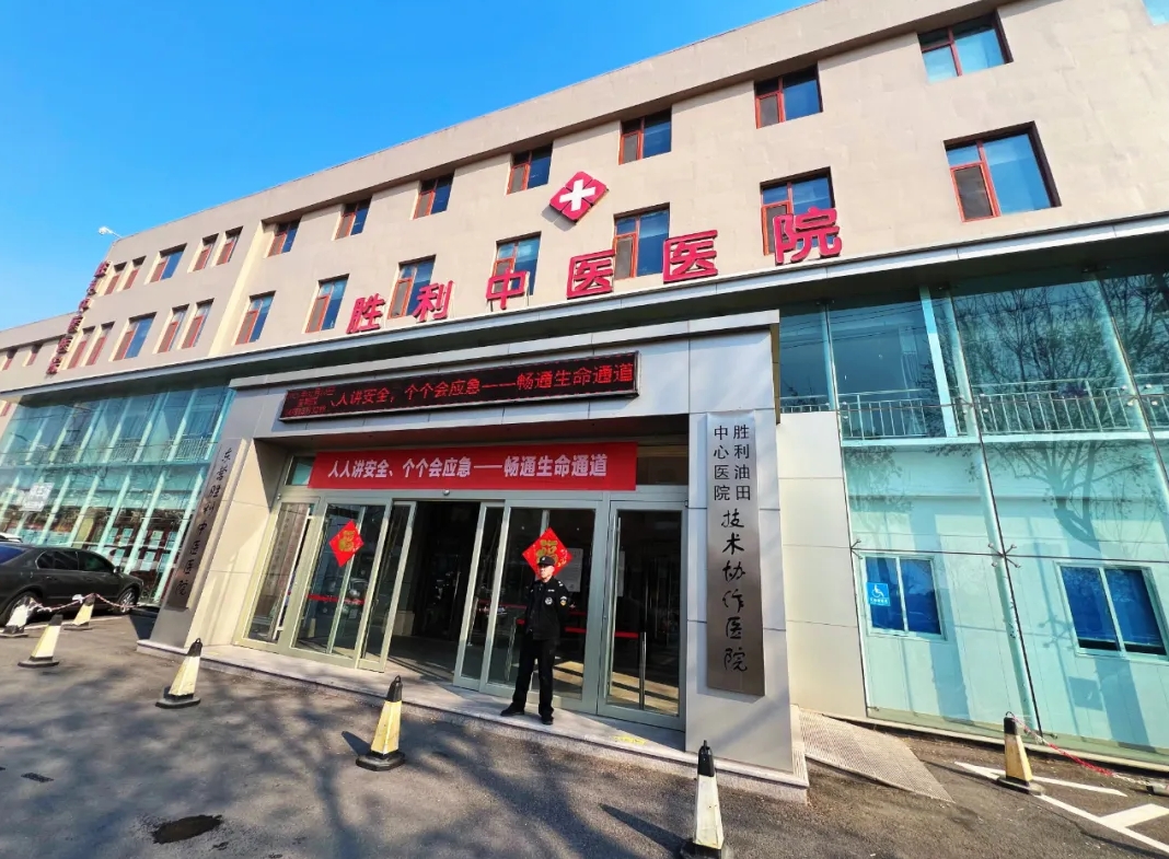医院外观