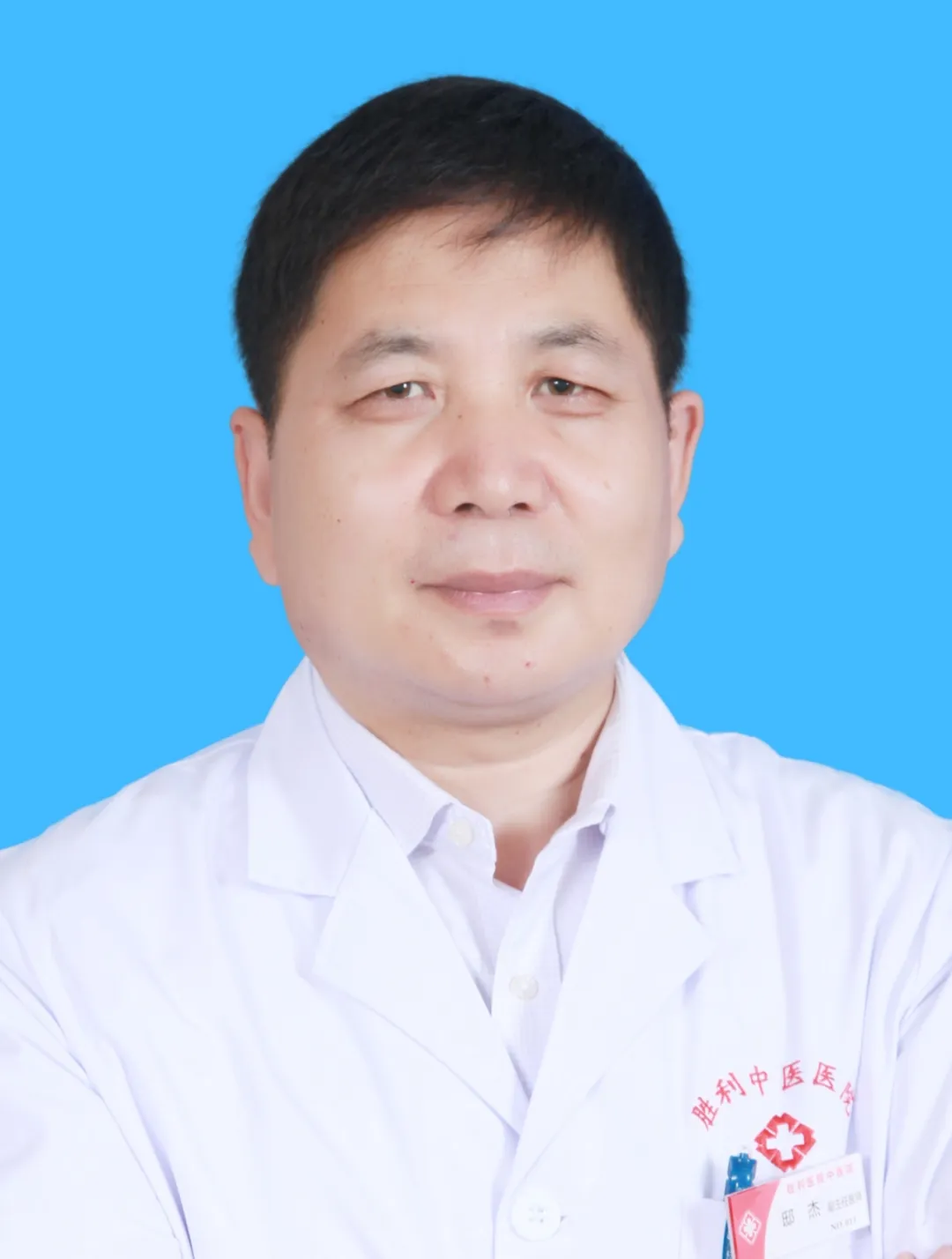 邸杰
